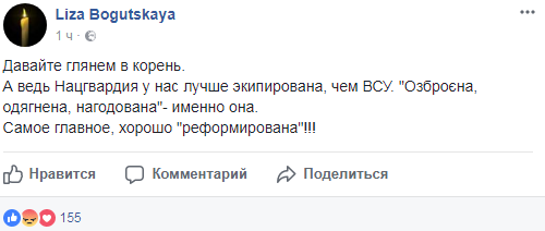 "Вот это позор для родителей!": в сети отреагировали на обыски у сына Авакова